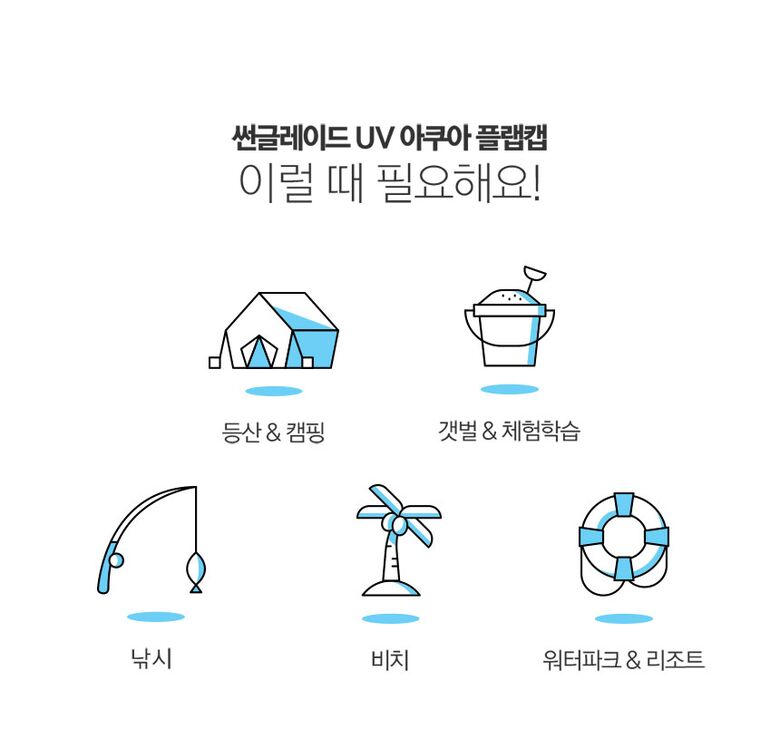 aquafc_07